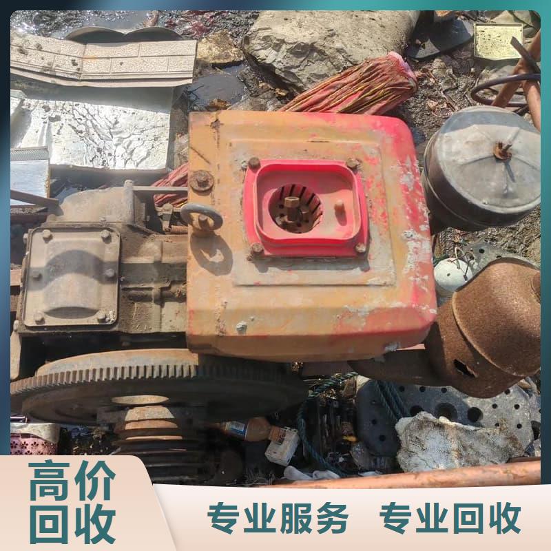 工厂拆除回收在线咨询